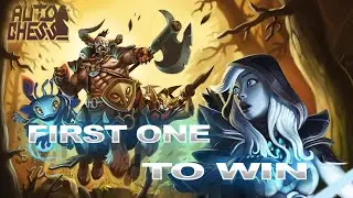 Dota Auto Chess .The first one to press wins