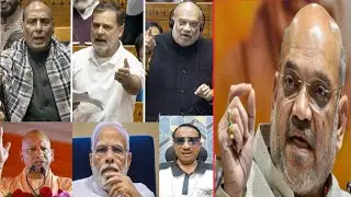BREKING NEWS AMITH SHAH VS RAHUL GANDHI NEW UPDATE