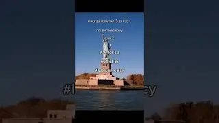 ya americanec🦅🇺🇸 #актив #рекомендации #тренд #edit #тренды #отличник #fyp #america #орел #америка