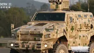 CS/VP14: China's Advanced MRAP Redefining Battlefield Survival