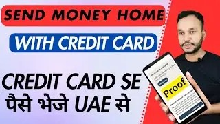 Send Money with credit card india from uae | Send Money online from uae #sendmoneyonline