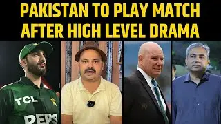 Breaking News-Surrender by Pakistan after high level drama #pakistan #asiacup2025 #pakvsuae 