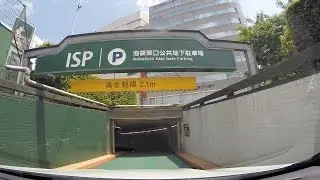 池袋東口公共地下駐車場（入庫）