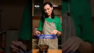 ШОКОЛАДНАЯ ЗАГОТОВКА ИЗ КЭРОБА #иммунитет #здоровье #кокосовыеконфеты #кэроб