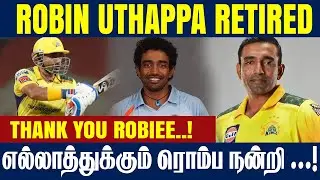 Robin Uthappa Retirement  From All Forms Of Cricket ! || #CricTv4u