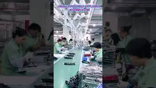 The production speed is fast enough! Small appliance assembly line#shorts