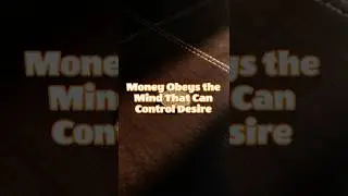 Ваш мозг контролирует ваши деньги #мышление #дисциплина #богатство