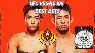 UFC Vegas 108 Fight Card Breakdown You Need To See!  | 3 Big Dog Prices to Get in NOW