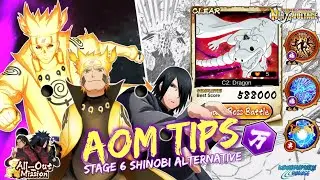 Stage 6 Giant Boss Battle Shinobi Alternative 'All Out Mission No. 2 | Naruto x Boruto Ninja Voltage