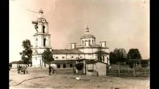 Наши Истоки ( село Нерль)