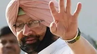 A 75th birthday present for Captain Amarinder Singh of the Punjab Congress!
