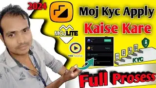 How To Moj KYC Apply | Moj KYC Kaise Kare | Moj KYC Verification | MoJ App KYC Process | Moj Wallet