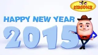 Happy New Year 2015 Greetings || New Year 3d Animation Greetings - KidsOne
