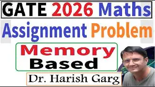 Assignment Questions | GATE 2026 Mathematics | Memory Based Question