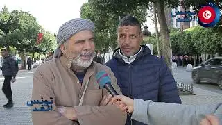 بش نبقى نجي لتونس مهما يصير واللي صار الكل مايمثلش تونس اللي نعرفها