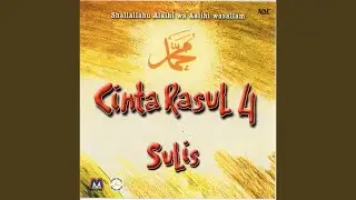 Ya 'Alimal-Hal (t)