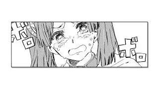 Inosuke Hashibira x Aoi Kanzaki Doujinshi - Crybaby