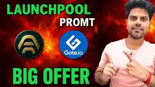 🔥 Gate.io Big offer ! Launchpool| Stake to Earn: Wayfinder(PROMPT)