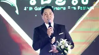 [제41회 황금촬영상] '돌멩이' #김대명(Kim Dae Myeung) 심사위원 특별상 수상