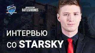 Starsky о том, как создавался Starladder по PUBG [EN SUBS]