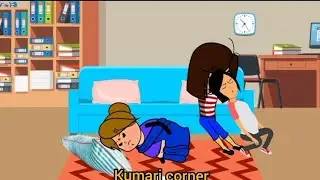 அடிச்சி கொல்லுறா 🤣🤣😆😆அக்கா தங்கச்சி சண்டை part 1#kumaricorner #poomari #tweencraft #chinnaponnu