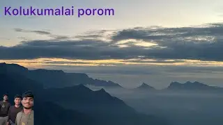 Kolukumalai|munaar|sunrise