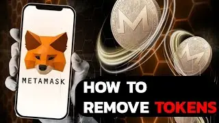 Как удалить токен из кошелька MetaMask | Пошаговое руководство 2025