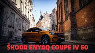 &Scaron;koda Enyaq iV Coupe 60: славный электрический купе-кроссовер