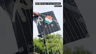 new kite short #kiteflying short #pthang lover #new kite fighter #kite Khiladi