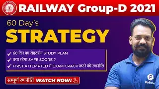 Railway Group D Strategy 2021 | Railway Group D Safe Zone 2021 | RRB Group D