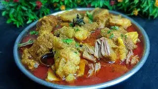 Special Shab-e-Barat Gosht Recipe | Restaurant Style Mutton Curry शबे-बारात की खास दावत गोश्त रेसिपी