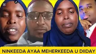 KIIS XANUUN BADAN NINKEEDA AYAA CARUURTA XOOG UGA QATAY MEHERKEDANA U DIDAY MAXKAMADA DAAHIR CALASOW
