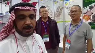 القهوة الصينية