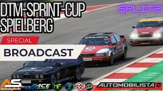 Broadcast Automobilista2 DTM SprintCup auf Spielberg AS SimRacingLiga Split2