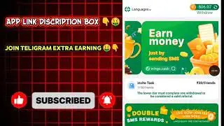 wingo app se paisa withdrawal kaise kare 🤑| Wingo Sms App Withdrawal 🔥 | Wingo Earning App 2025💥Wing