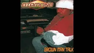 Don't Mean Shit 2 Me (Feat. Brick Dawson) #diamondd #realhiphopmusic #ditc 