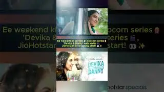 Everyone&rsquo;s Talking About &ldquo;Devika & Danny&rdquo; &ndash; Here&rsquo;s Why!
