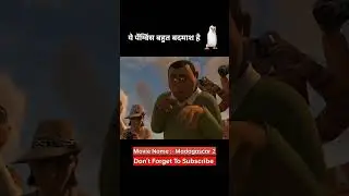 penguin of Madagascar #movie #comedy #facts #india #monster #cartoon  #youtubeshorts #shrek #avatar