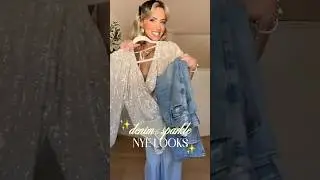 Denim & Sparkle NYE Looks 2025 🥳 Link in description 🙌🏽