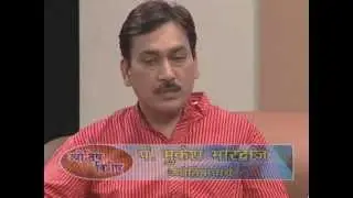 Effects of Rahu & Ketu's position in a Horoscope (Natal Chart) in our life !