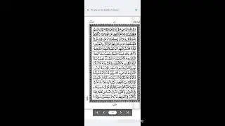 Live streaming of ᯽Azimul_786᯽