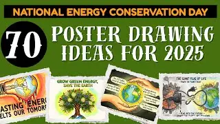 Save Energy Save Earth Poster | Energy Conservation Day Drawing | Save Energy Poster Drawing 2025