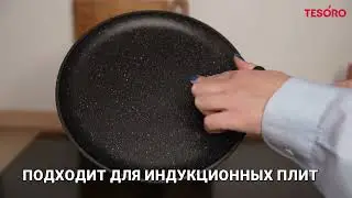 Сковорода блинная Tesoro Florence Induction | Продукция | Tesoro блинница