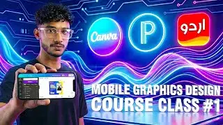 Mobile Graphic design complete course || class #1 || Free Mobile Graphics design course 