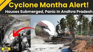 Cyclone Montha News: Andhra Coast Sinks, Villagers Flee From Uppada As Sea Erodes Land I AP News