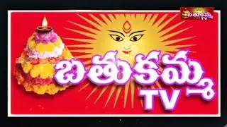 7:30PM | BathukammaTV News | 10th JAN 2022 |