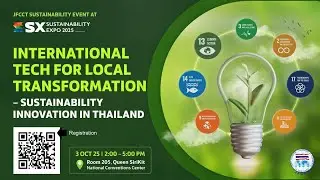 JFCCT Flagship Event at SX Expo 2025 - International Tech for Local Transformation