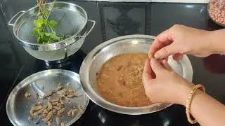 ALOO EROMBA, YERUM NGOUBA