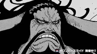Jump Festa 2021 - One Piece MMV, from chapter 1 to chapter 1000 !