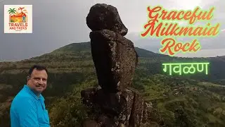 Roop Gawalan Rock Satara | 2,000-Year-Old Mystery | रूप गवळण | Travels and Treks
